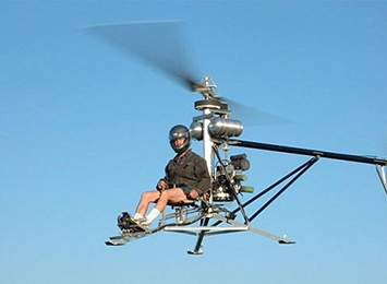 초결량 헬리콥터