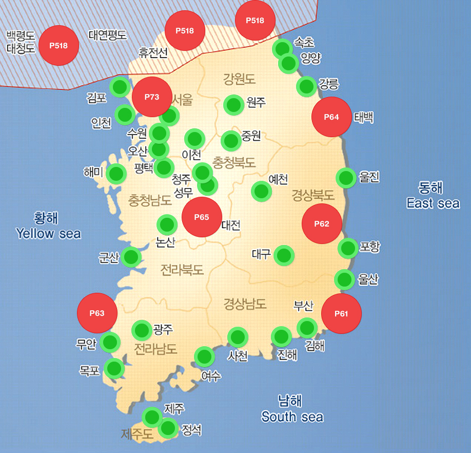 전국 관제권 및 비행금지구역 현황